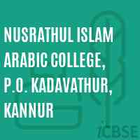 Nusrathul Islam Arabic College, P.O. Kadavathur, Kannur Logo