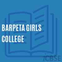 Barpeta Girls College Logo
