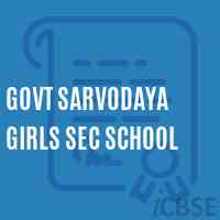 Govt Sarvodaya Girls Sec School Logo