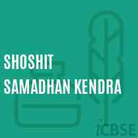 Shoshit Samadhan Kendra School Logo