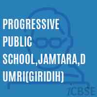 Progressive Public School,Jamtara,Dumri(Giridih) Logo