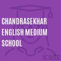 Chandrasekhar English Medium School Logo