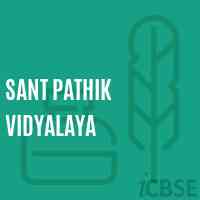 Sant Pathik Vidyalaya School Logo