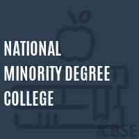 National Minority Degree College Logo