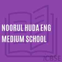 Noorul Huda Eng Medium School Logo