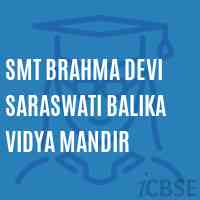 Smt Brahma Devi Saraswati Balika Vidya Mandir School Logo