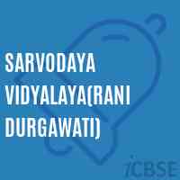 Sarvodaya Vidyalaya(Rani Durgawati) School Logo