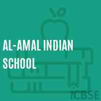 Al-Amal Indian School Logo