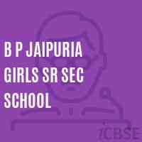 B P Jaipuria Girls Sr Sec School Logo