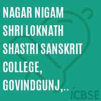 Nagar Nigam Shri Loknath Shastri Sanskrit College, Govindgunj, Jabalpur Logo