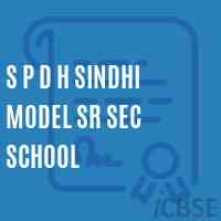 S P D H Sindhi Model Sr Sec School Logo