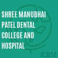 Shree Manubhai Patel Dental College and Hospital Logo