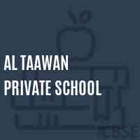 Al Taawan Private School Logo