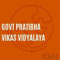 Govt Pratibha Vikas Vidyalaya School Logo