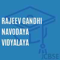 Rajeev Gandhi Navodaya Vidyalaya School Logo
