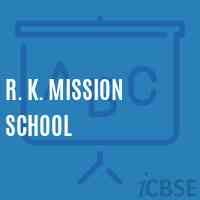 R. K. Mission School Logo