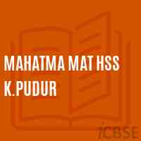 Mahatma Mat Hss K.Pudur Senior Secondary School Logo