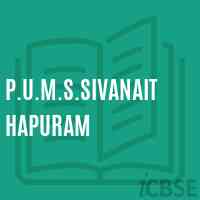 P.U.M.S.Sivanaithapuram Middle School Logo