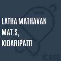 Latha Mathavan Mat.S, Kidaripatti Senior Secondary School Logo