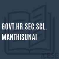 Govt.Hr.Sec.Scl.Manthisunai High School Logo