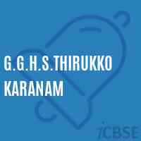 G.G.H.S.Thirukkokaranam Secondary School Logo
