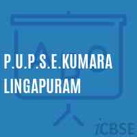 P.U.P.S.E.Kumaralingapuram Primary School Logo