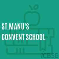 St.Manu's Convent School Logo