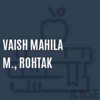 Vaish Mahila M., Rohtak College Logo