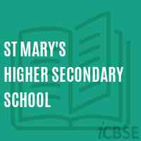 St Mary'S Higher Secondary School Logo