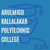 Arulmigu Kallalakar Polytechnic College Logo
