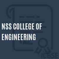 Nss College of Engineering Logo