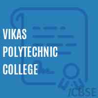 Vikas Polytechnic College Logo