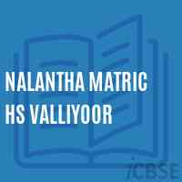 Nalantha Matric Hs Valliyoor Secondary School Logo