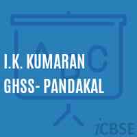 I.K. Kumaran Ghss- Pandakal High School Logo