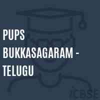 Pups Bukkasagaram - Telugu Primary School Logo