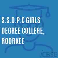 S.S.D.P.C Girls Degree College, Roorkee Logo