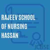 Rajeev School of Nursing Hassan Logo