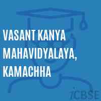 Vasant Kanya Mahavidyalaya, Kamachha College Logo