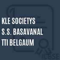Kle Societys S.S. Basavanal Tti Belgaum College Logo
