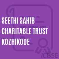 Seethi Sahib Charitable Trust Kozhikode College Logo
