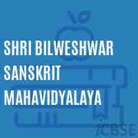 Shri Bilweshwar Sanskrit Mahavidyalaya College Logo