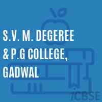 S.V. M. Degeree & P.G College, Gadwal Logo