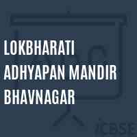 Lokbharati Adhyapan Mandir Bhavnagar College Logo