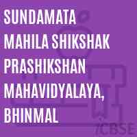 Sundamata Mahila Shikshak Prashikshan Mahavidyalaya, Bhinmal College Logo