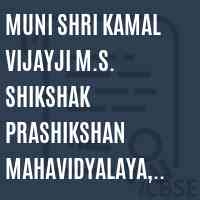 Muni Shri Kamal Vijayji M.S. Shikshak Prashikshan Mahavidyalaya, Bhinmal College Logo