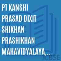 Pt Kanshi Prasad Dixit Shikhan Prashikhan Mahavidyalaya, Pakari Dixit, Maharajganj College Logo