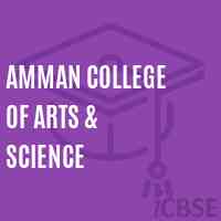 Amman College of Arts & Science Logo