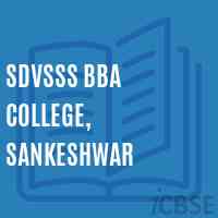 Sdvsss Bba College, Sankeshwar Logo