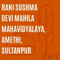 Rani Sushma Devi Mahila Mahavidyalaya, Amethi, Sultanpur College Logo