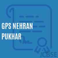 Gps Nehran Pukhar Primary School Logo